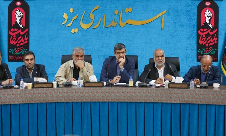 ۸۰ درصد از حساب‌های بانکی معادن باید به استان انتقال پیدا کند