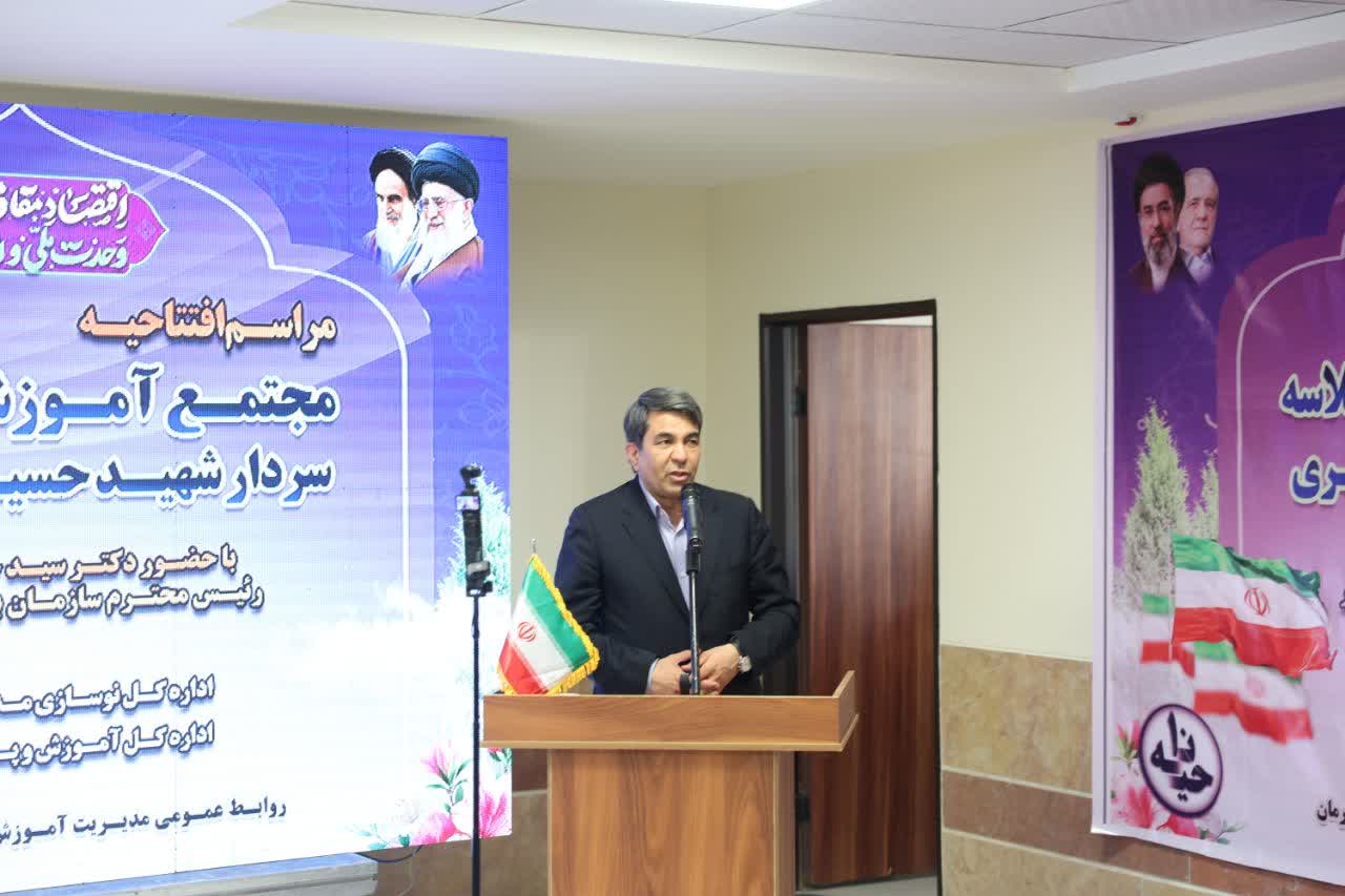 بزرگترین پروژه مدرسهسازی کشور به لحاظ تعداد کلاس در کرمان افتتاح شد بزرگترین پروژه مدرسهسازی کشور به لحاظ تعداد کلاس در کرمان افتتاح شد