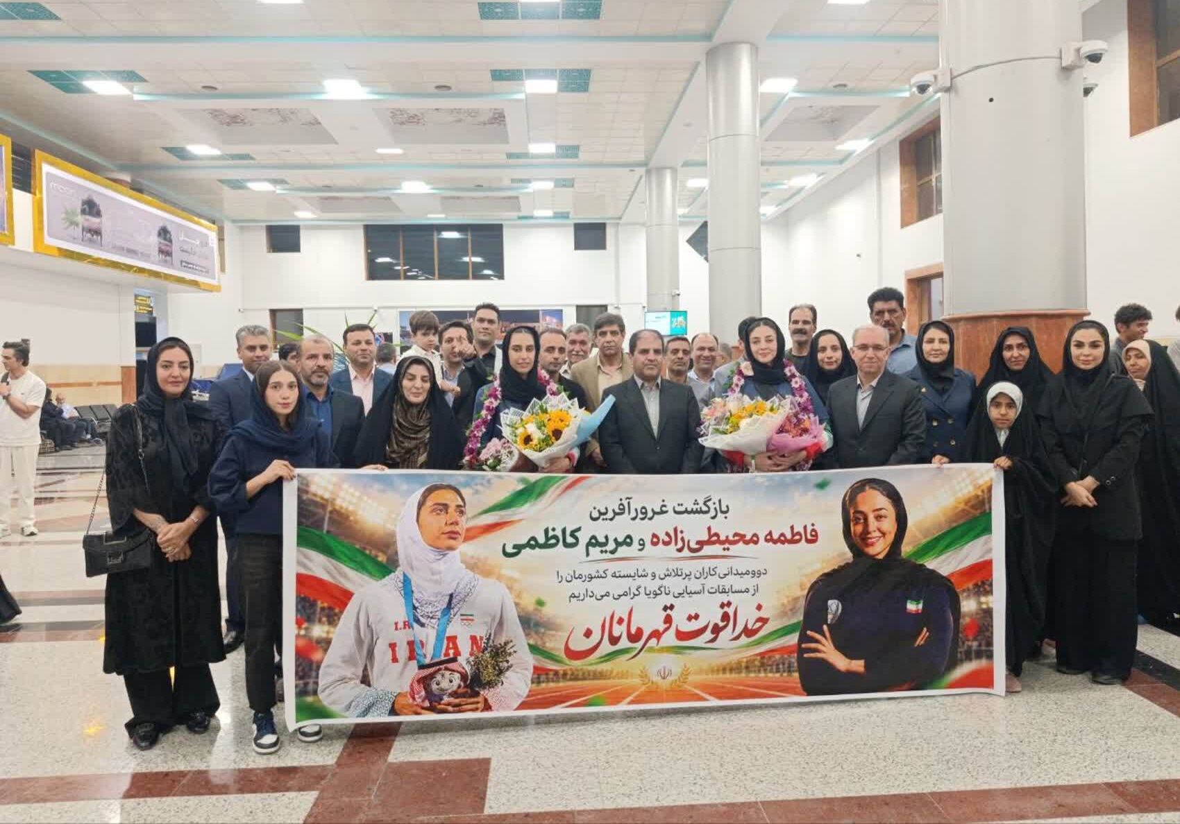 بازگشت افتخارآفرین دوومیدانی‌کاران یزدی از آوردگاه آسیایی ناگویا