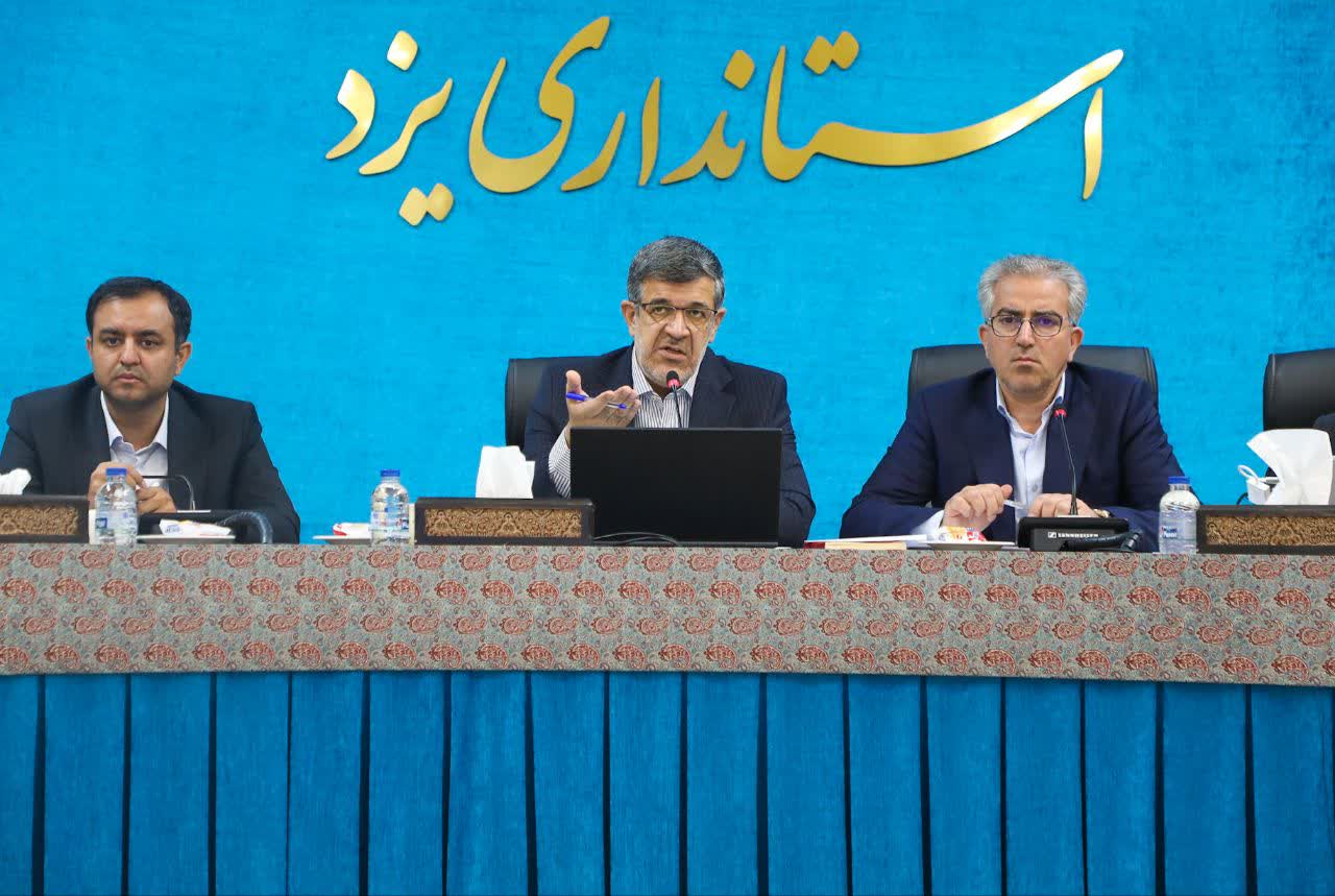 تشکیل قرارگاه نظارت بر بازار میوه و کالاهای اساسی یزد تا ۱۰ روز آینده تشکیل قرارگاه نظارت بر بازار میوه و کالاهای اساسی یزد تا ۱۰ روز آینده