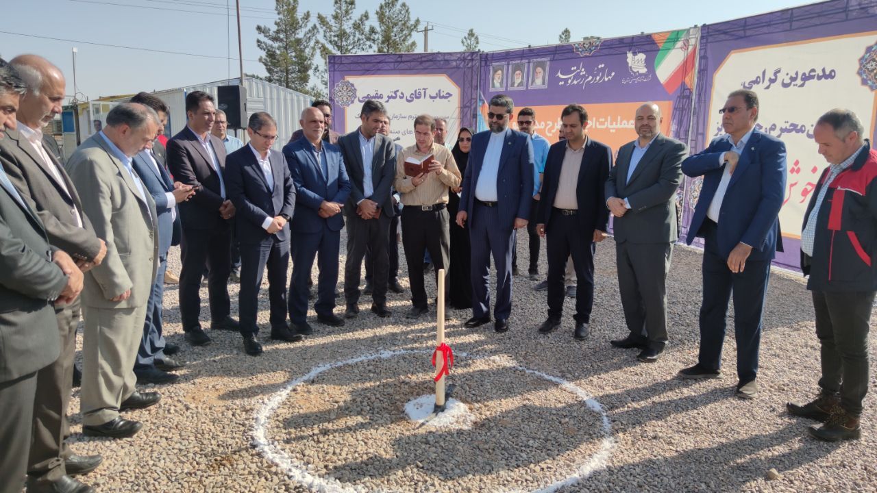 افتتاح یک واحد تولید کابل برق در یزد