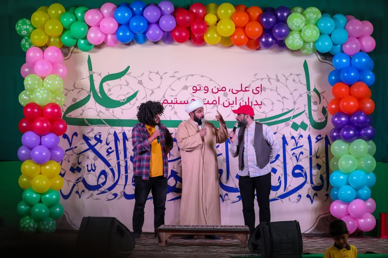 جشن بزرگ لبخند آسمان به مناسبت هفته وحدت در یزد