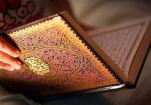 ثبت نام بیش از ۴ هزار نفر در طرح حفظ قرآن