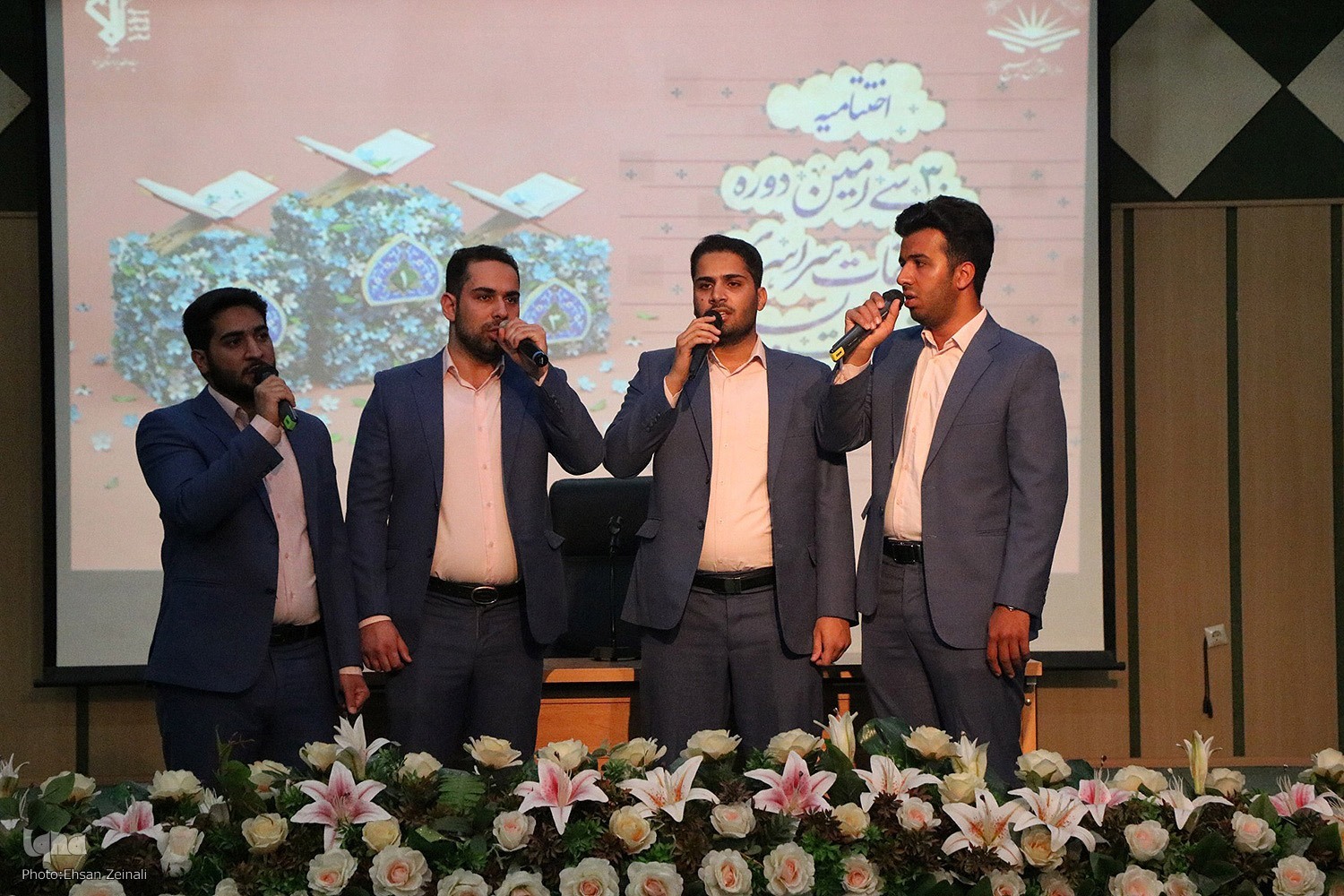 اختتامیه مسابقات قرآن بسیج در یزد‎