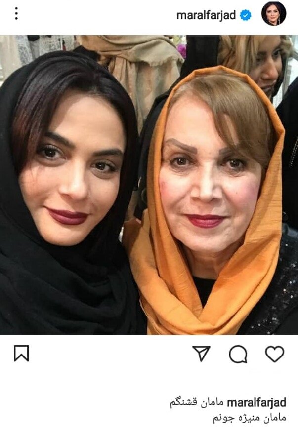  فرجادها عزادار شدند  (تصویر)