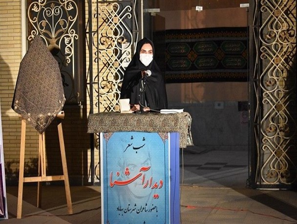 برگزاری «شب شعر دیدار آشنا» در بهاباد