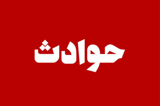 توطئه خانوادگی برای قتل تازه‌داماد