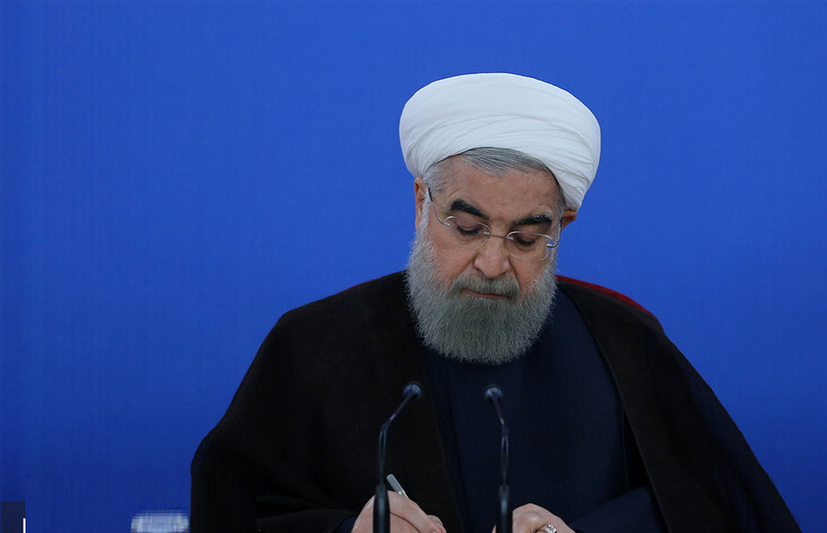 نامه سوم روحانی به شورای نگهبان درباره ارائه مستندات ردصلاحیتش