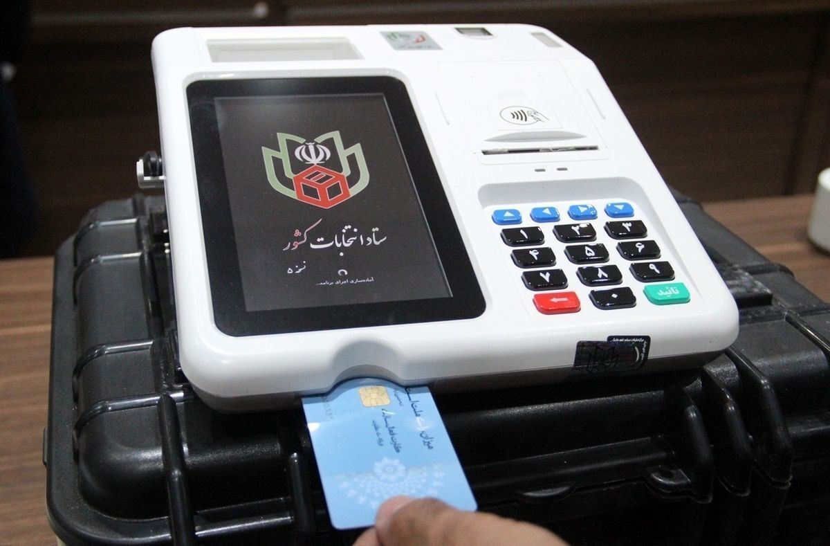 انتخابات الکترونیک چه مراحلی دارد؟