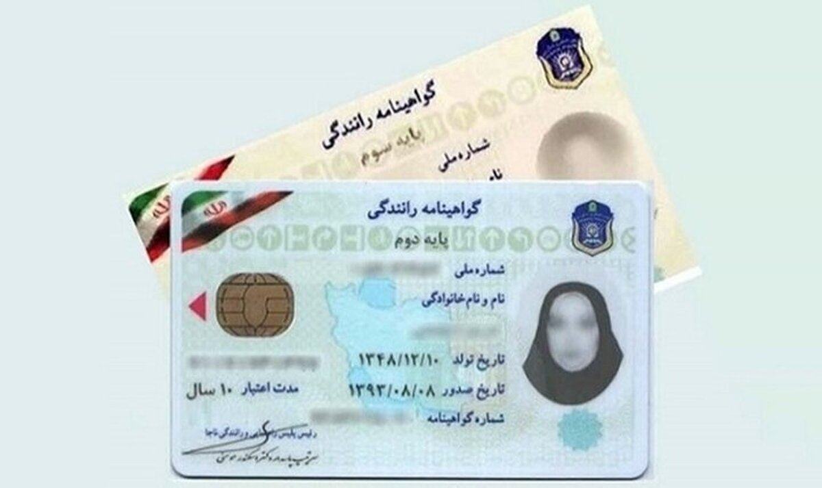 ماجرای فروش گواهینامه‌؛ جرم قتل عمد در کمین متخلفان