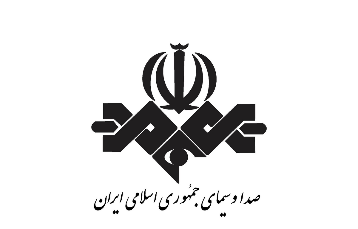 فیلم| اعلام خبر شهادت رئیسی