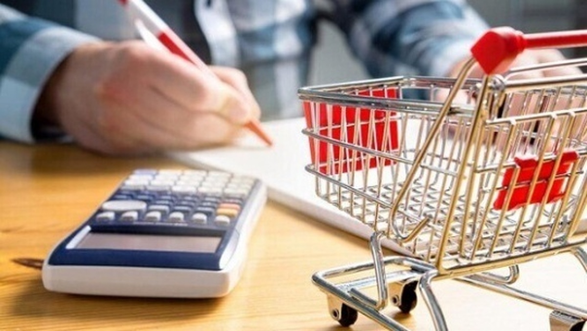 جزییاتی جدید از فاصله تورم بین دهکها