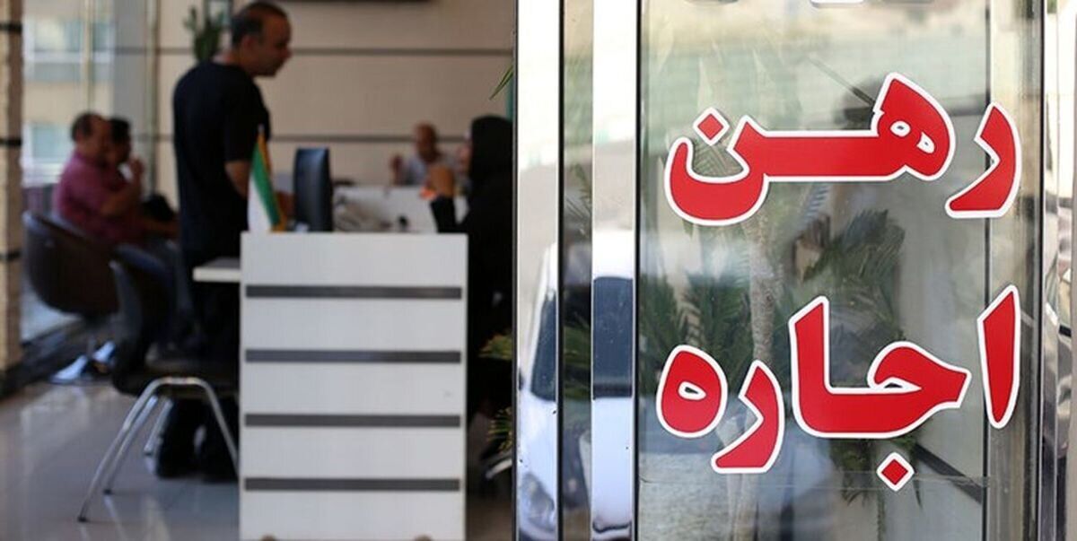 نصف مستاجران در آمارهای وزیر گم شدند
