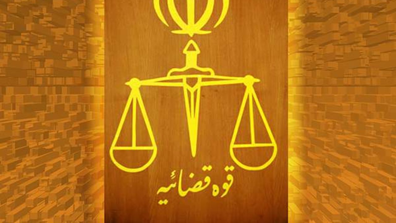  لایحه صیانت، کرامت و تأمین امنیت بانوان در برابر خشونت +متن کامل