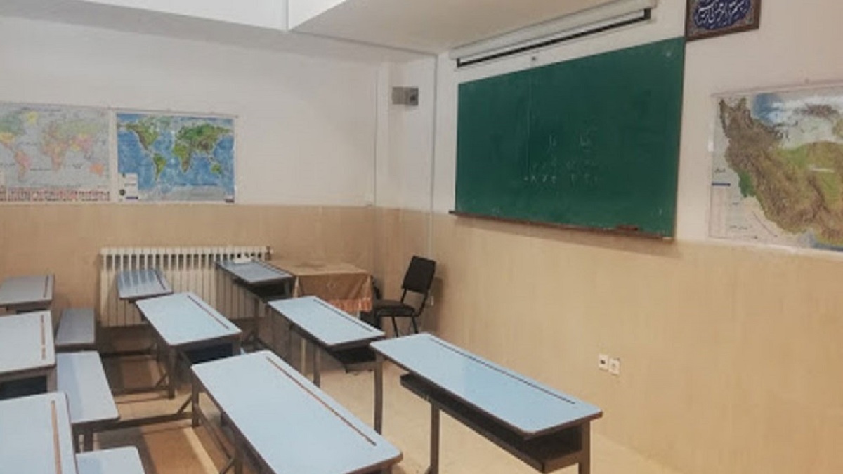 ۴۶۲ ملک فرسوده آموزش و پرورش به فروش میرسد