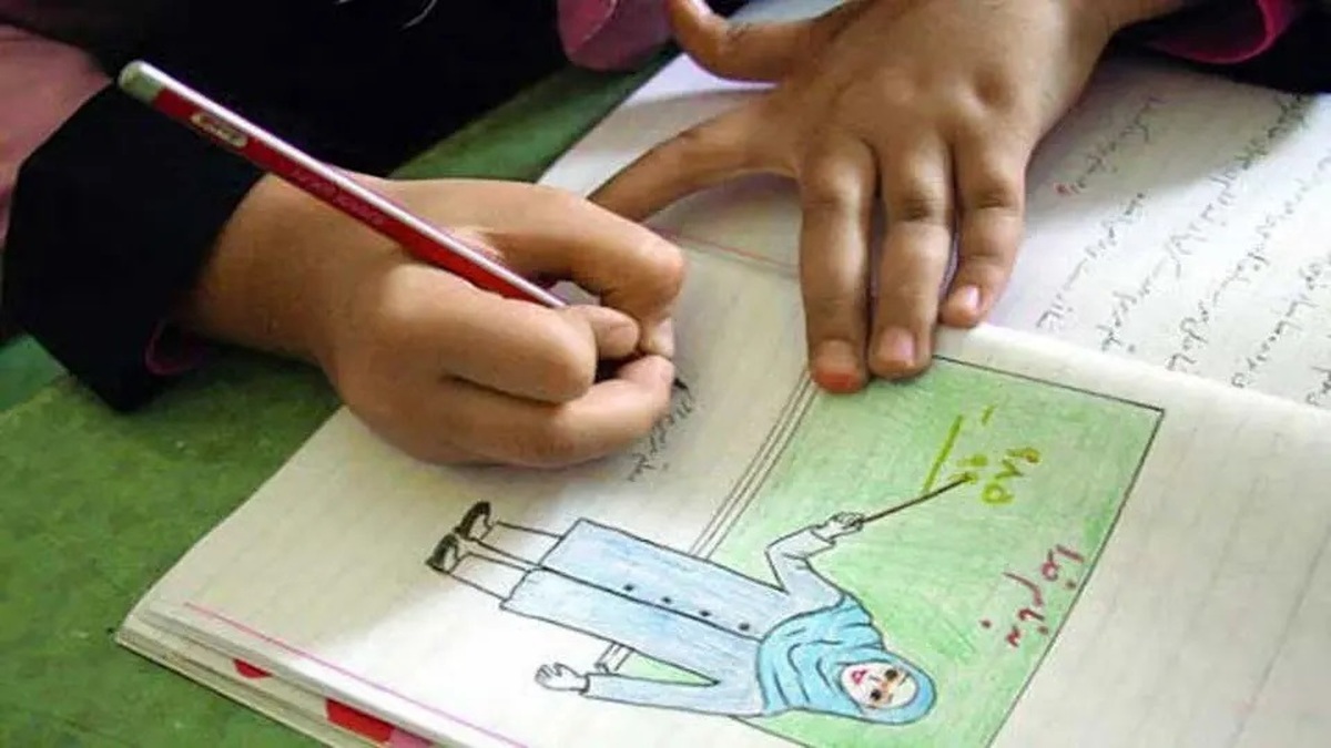 پیک شادی تعطیل شد؛ برنامه جدید برای عید ۱۴۰۴ دانشآموزان