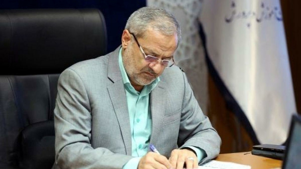 انتصاب «مشاور وزیر آموزش و پرورش در امور تشکلهای فرهنگیان»