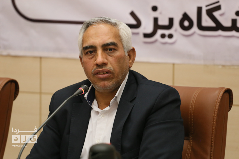 نشست خبری سرپرست دانشگاه یزد با اصحاب رسانه