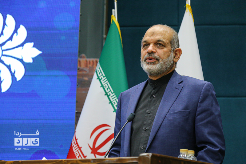 مراسم تکریم و معارفه استاندار یزد