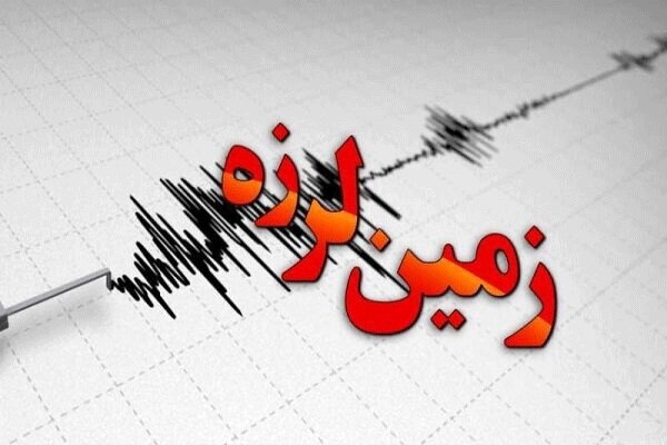 زلزله ۳.۹ ریشتر جبالبارز جیرفت خسارتی نداشت