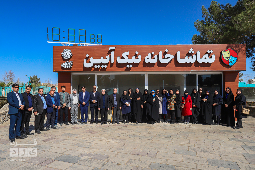 «سازمان فرهنگی اجتماعی ورزشی شهرداری» میزبان اتوبوس خبر شهرداری یزد