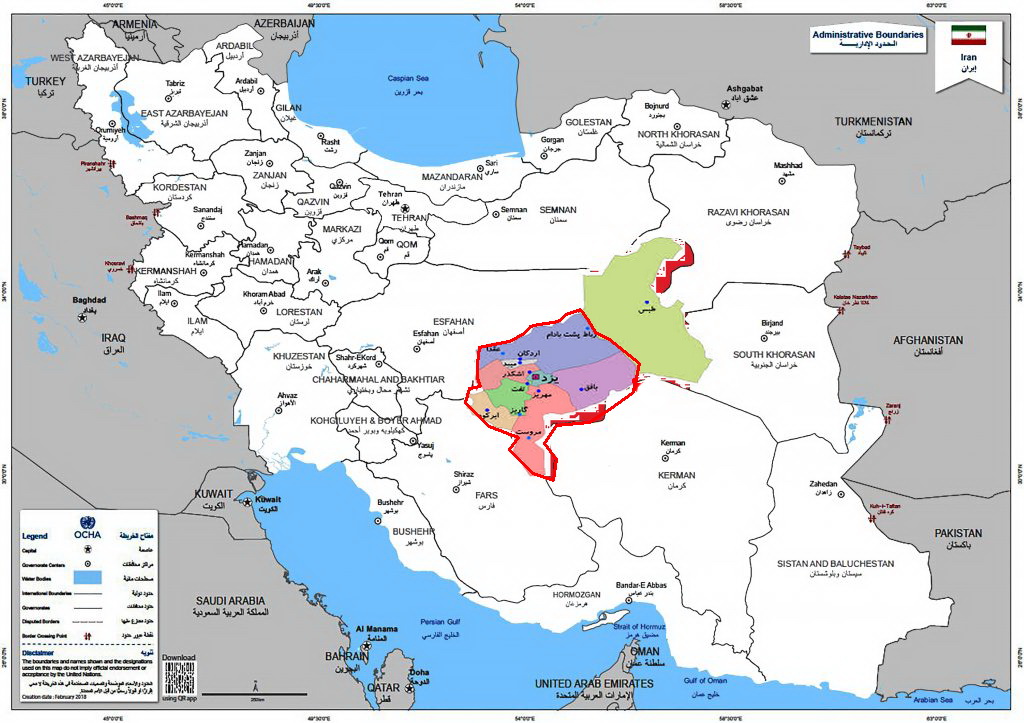 استان یزد-Yazd Province