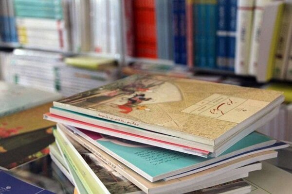 آغاز ثبت سفارش کتاب‌های درسی سال تحصیلی جدید از فردا