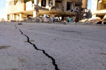 چند درصد از جغرافیای ایران روی گسل زلزله قرار دارد؟