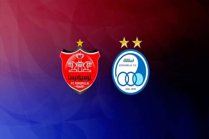 پیشنهاد وزارت ورزش برای تعیین مدیریت پرسپولیس و استقلال