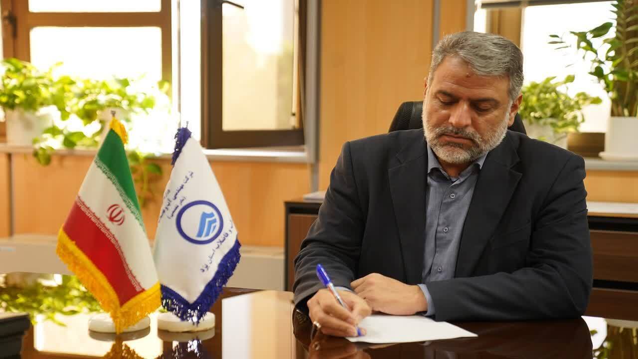 تأکید بر مدیریت پایدار منابع آبی و ارتقای خدمات‌رسانی