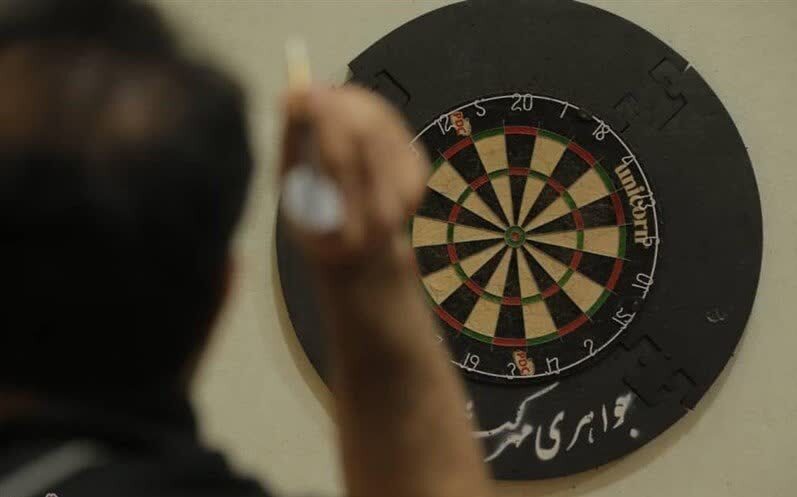 میزبانی یزد از مسابقات دارت قهرمانی کشور