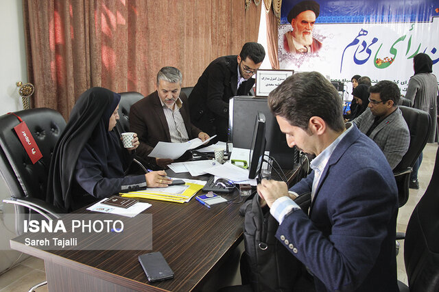 ثبت نام ۴۵ نفر برای ورود به خانه ملت از حوزه انتخابیه رفسنجان و انار