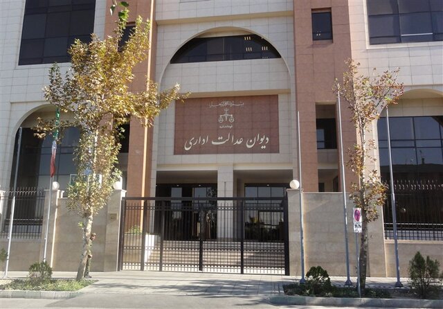 ابطال بخشنامه ستاد کل نیروهای مسلح درباره جانبازان اعصاب و روان