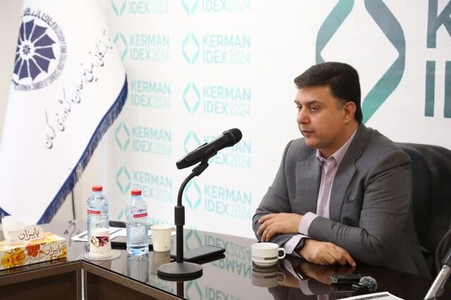 ارائه مزیت‌ها و موانع سرمایه‌گذاری استان در رویداد «کرمان آیدکس»