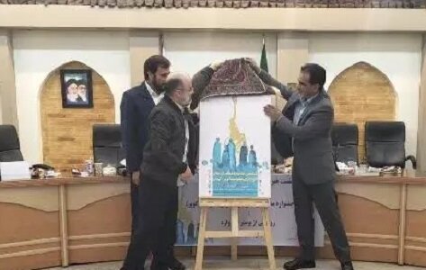 جشنواره تئاتر معلولان از ۲۰ آذرماه در کرمان آغاز میشود