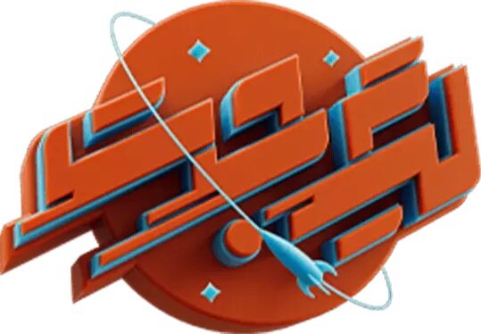 ۴۸۴۸ دانشآموز کرمانی در لیگ جهاد تبیین ثبتنام کردند