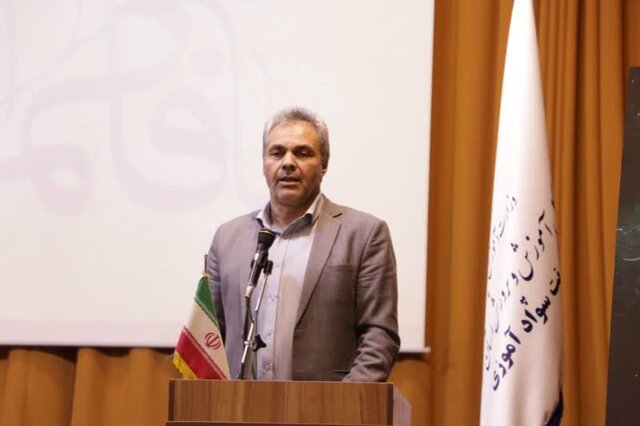 میزان باسوادی افراد یک کشور از مهمترین شاخصهای توسعه یافتگی است