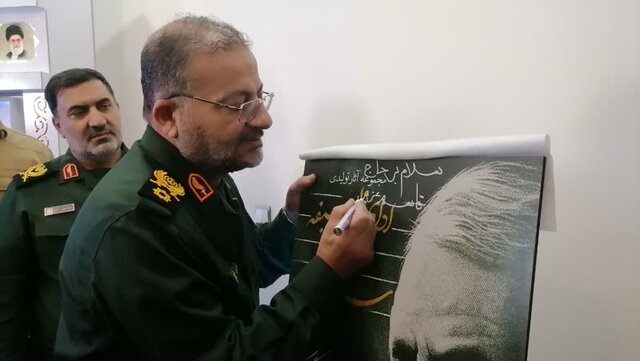 پوستر «ادای وظیفه برای سرباز وظیفه» در کرمان رونمایی شد پوستر «ادای وظیفه برای سرباز وظیفه» در کرمان رونمایی شد