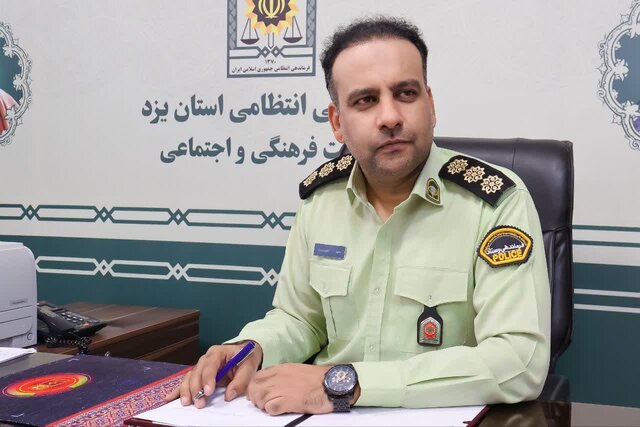 هوشیاری محیطی و فرهنگ‌سازی؛ دو کلید پیشگیری از زورگیری‌های شهری