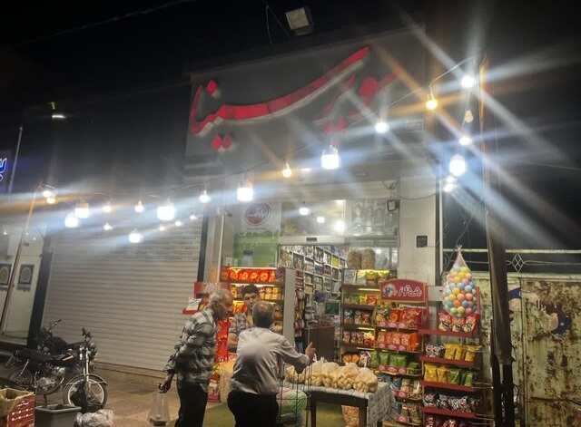 ۱۱۰۰ مورد جمع‌آوری روشنایی‌های نامتعارف واحدهای تجاری در یزد