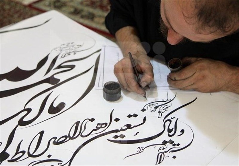 برگزاری ویژه برنامه «مشق رمضان» در یزد