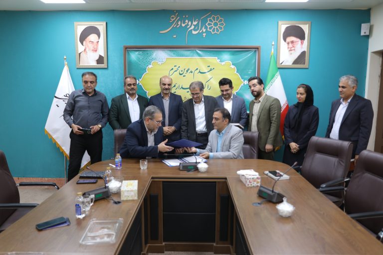 گسترش همکاری‌های پارک علم و فناوری یزد و کمیته امداد امام خمینی (ره) با محور توانمندسازی هدفمند