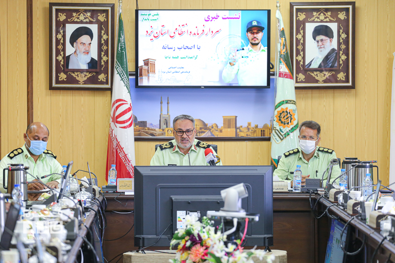 نشست خبری "سردار بهدانی فر" فرمانده انتظامی استان یزد به مناسبت هفته ناجا