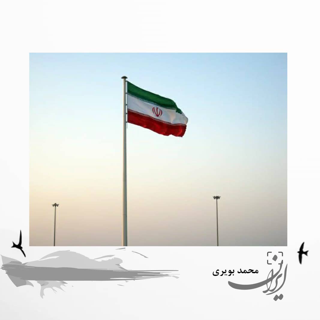 معرفی محمد بویری عکاس و روزنامه نگار + تعدادی از عکس های این هنرمند با موضوع ایران