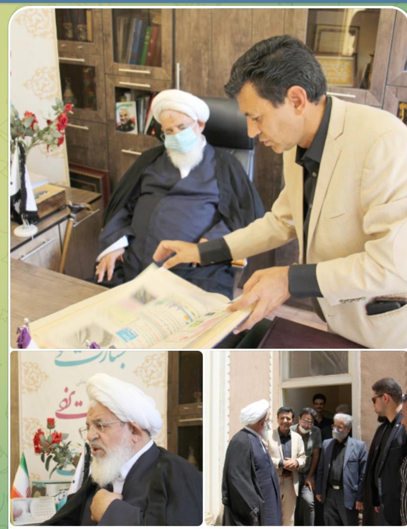 بازدید امام جمعه یزد از دفتر گروه رسانه ای بشارت نو به مناسبت روزخبرنگار