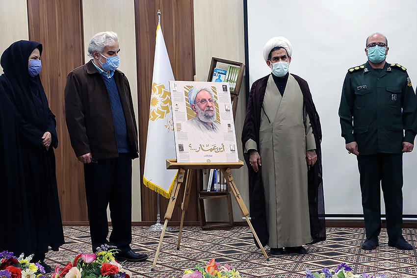 تألیفات آیت‌الله مصباح یزدی در خدمت دفاع از اسلام و انقلاب بود