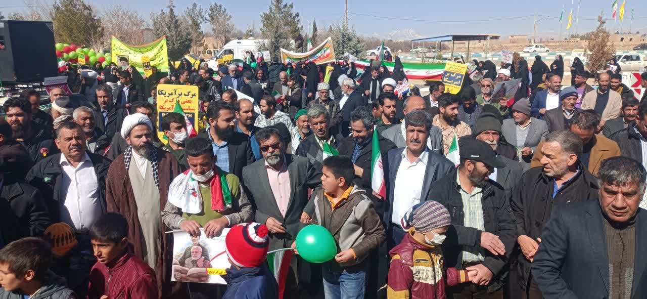 ۲۲ بهمن بخش گاریزات