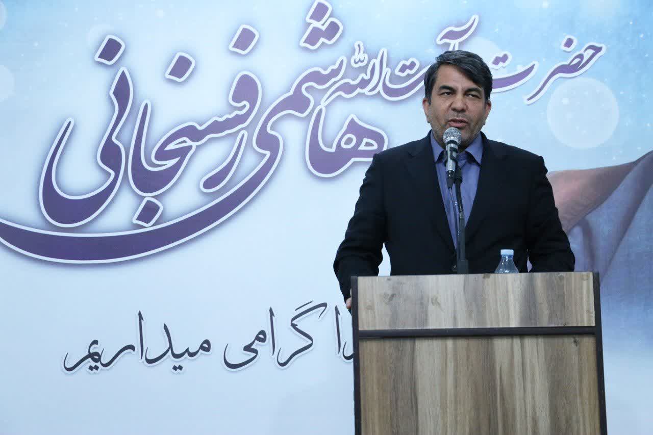 آیتالله هاشمی رفسنجانی از ارکان استوار انقلاب و پیشگامان عرصه سیاست، سازندگی و همگرایی بود