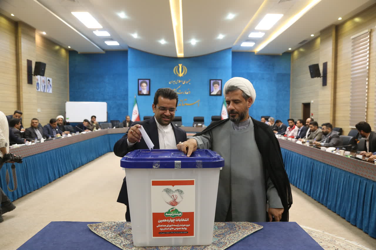 برگزاری انتخابات هیات رئیسه شورای روابط عمومی‌های یزد/ انتخابات اعضای هیات رئیسه، بازرس و خزانه دار