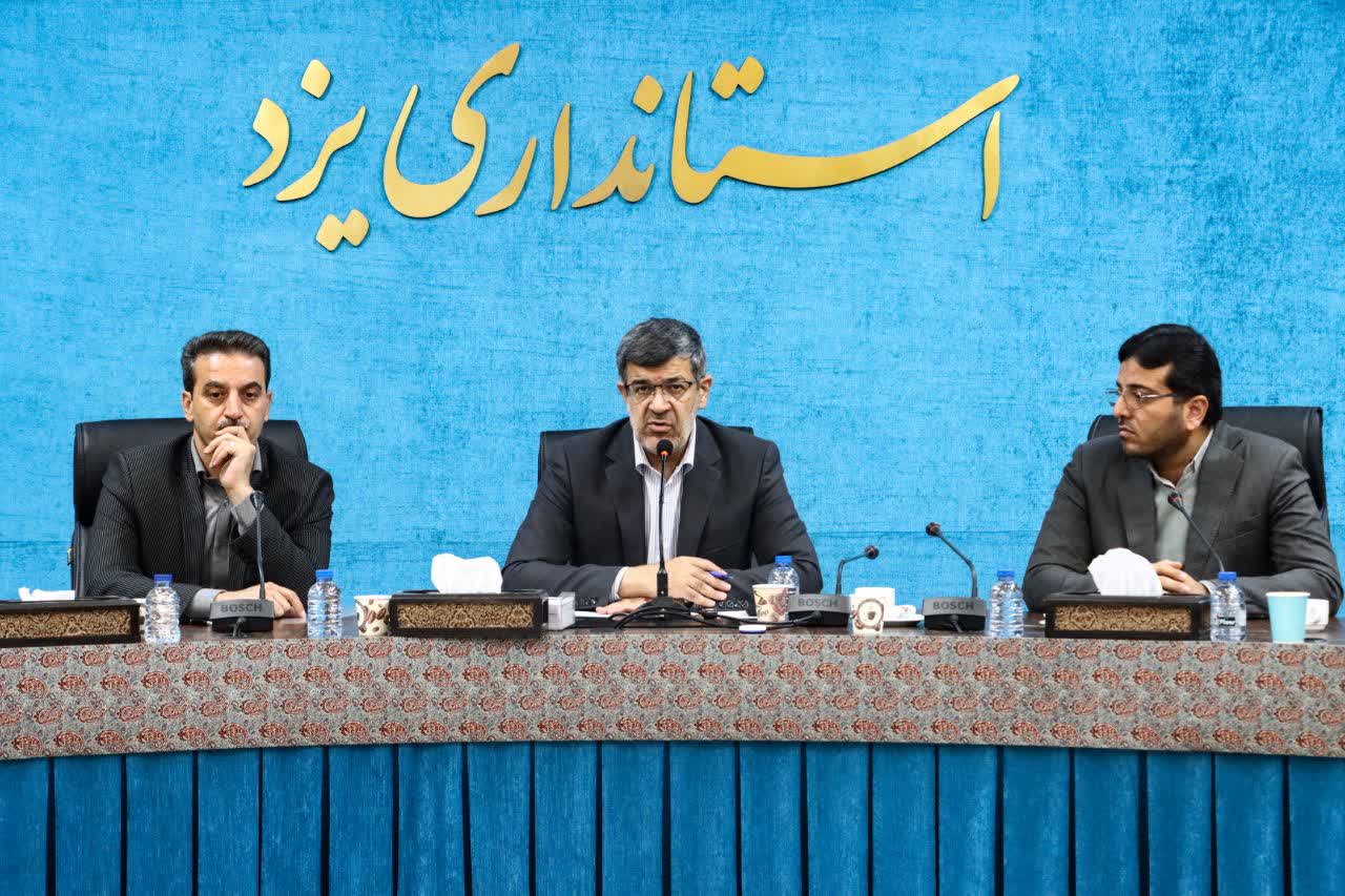 استاندار یزد: سرعت اجرای پروژههای مسکن باید افزایش یابد/ ۵۶ هزار متقاضی در انتظار استاندار یزد: سرعت اجرای پروژههای مسکن باید افزایش یابد/ ۵۶ هزار متقاضی در انتظار